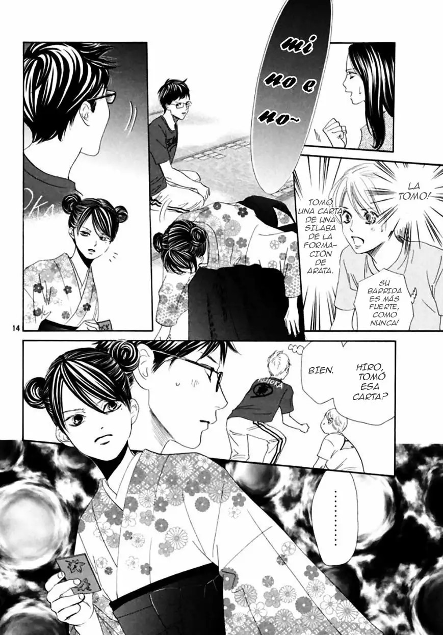 Read Chihayafuru es Manga Online