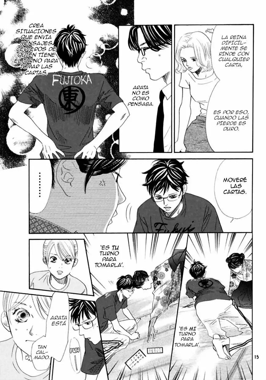 Read Chihayafuru es Manga Online