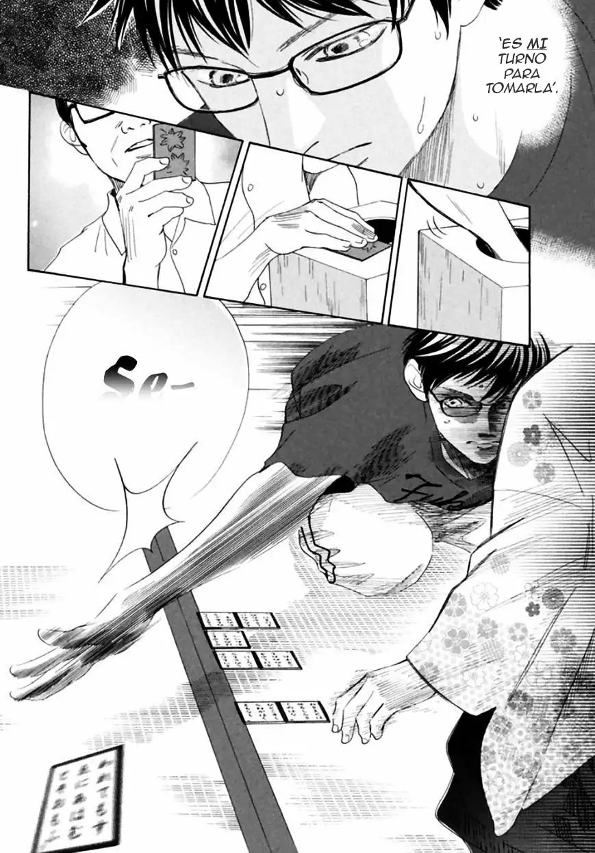 Read Chihayafuru es Manga Online