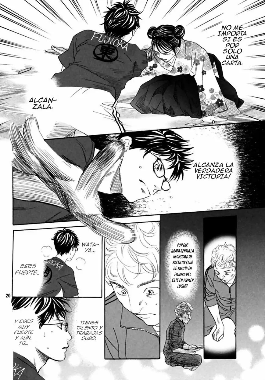 Read Chihayafuru es Manga Online