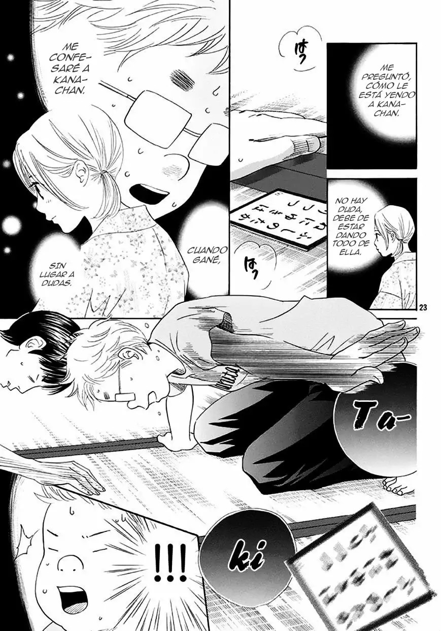 Read Chihayafuru es Manga Online