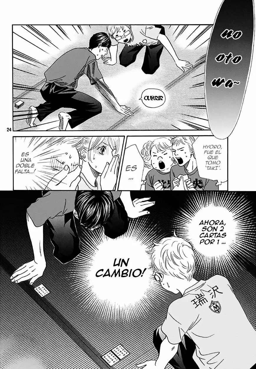 Read Chihayafuru es Manga Online