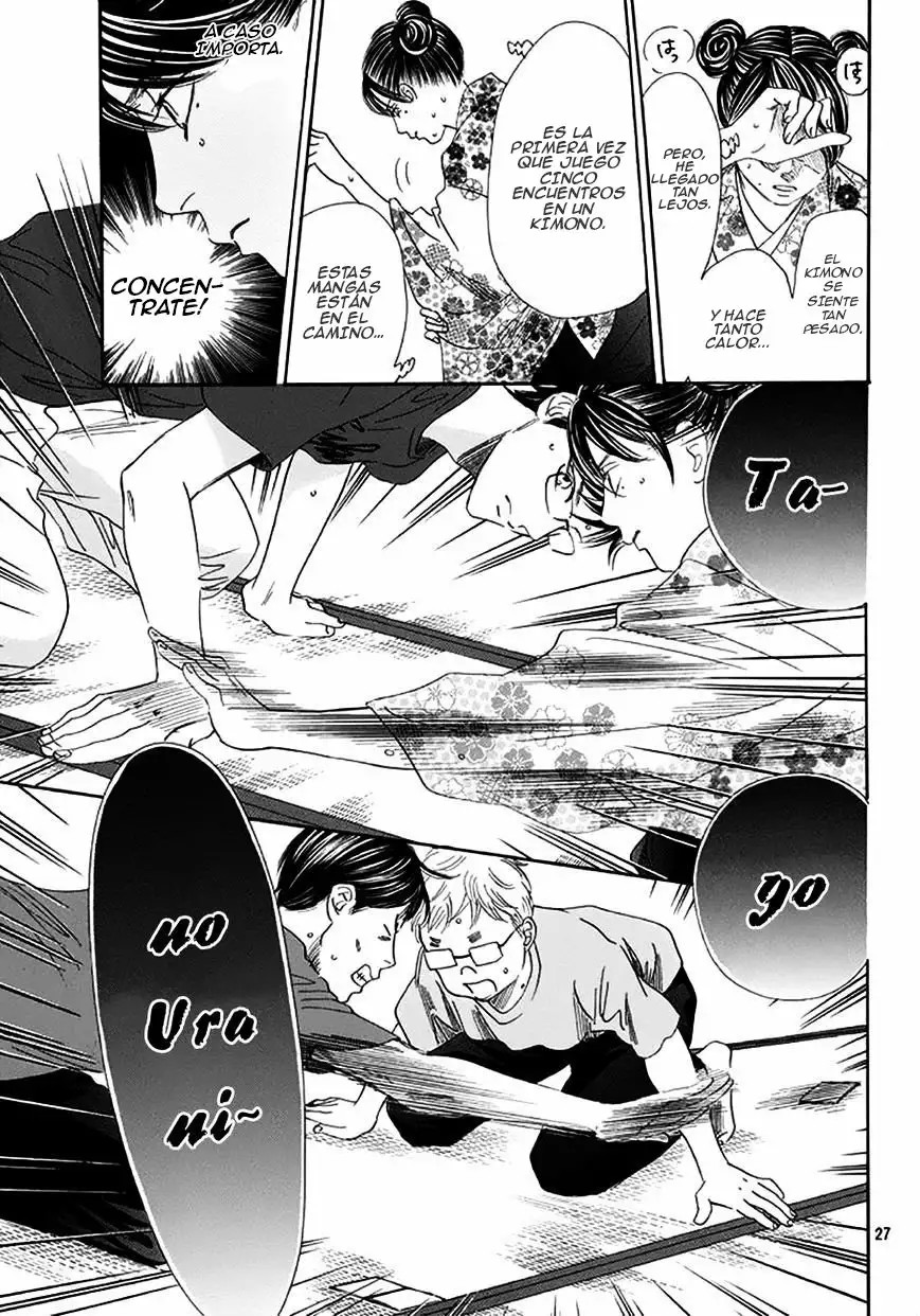 Read Chihayafuru es Manga Online