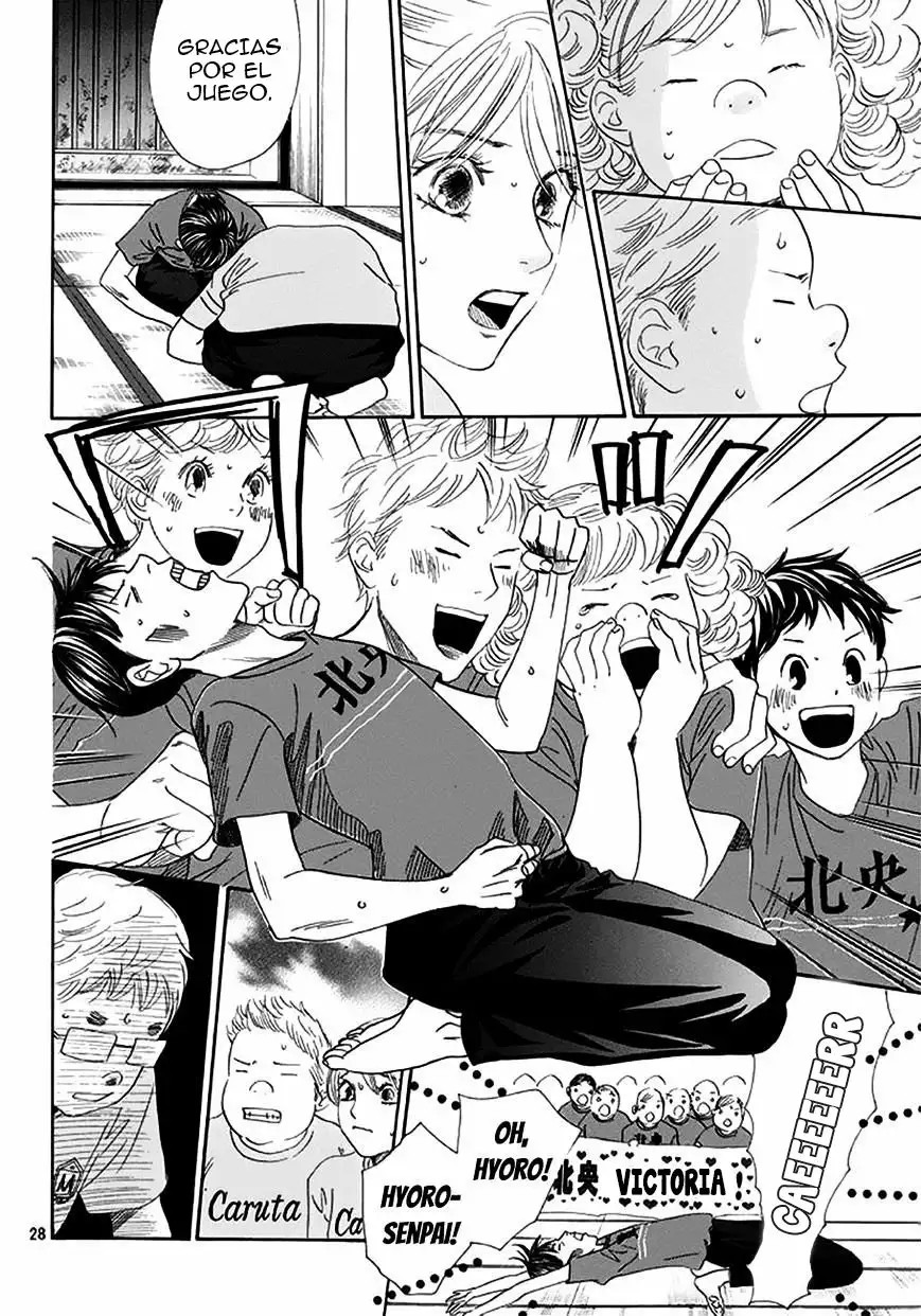 Read Chihayafuru es Manga Online