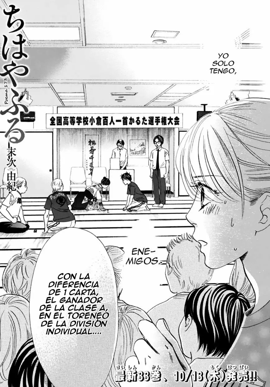 Read Chihayafuru es Manga Online