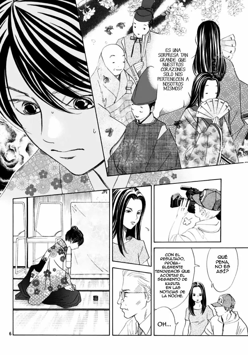 Read Chihayafuru es Manga Online