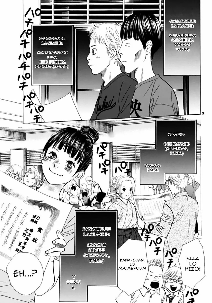 Read Chihayafuru es Manga Online