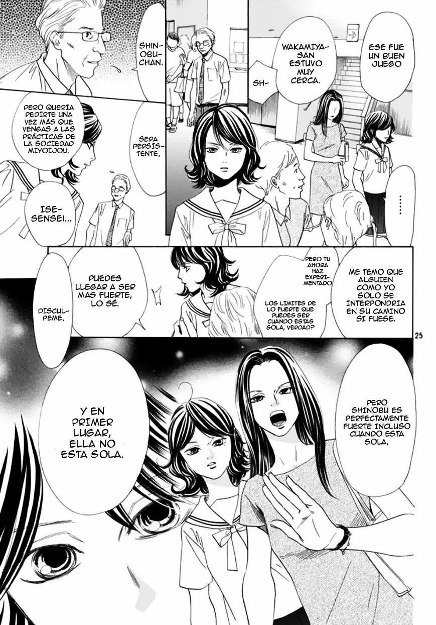 Read Chihayafuru es Manga Online