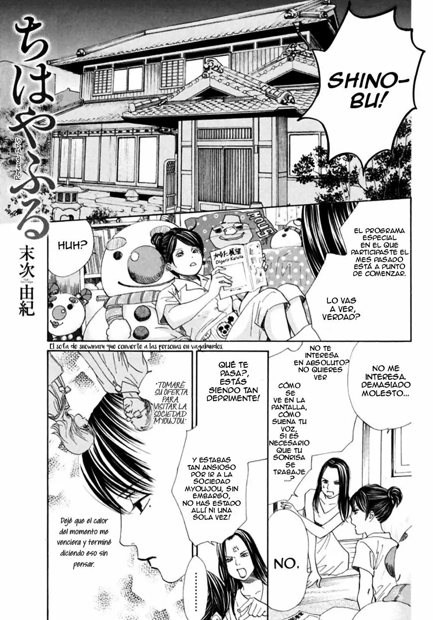 Read Chihayafuru es Manga Online