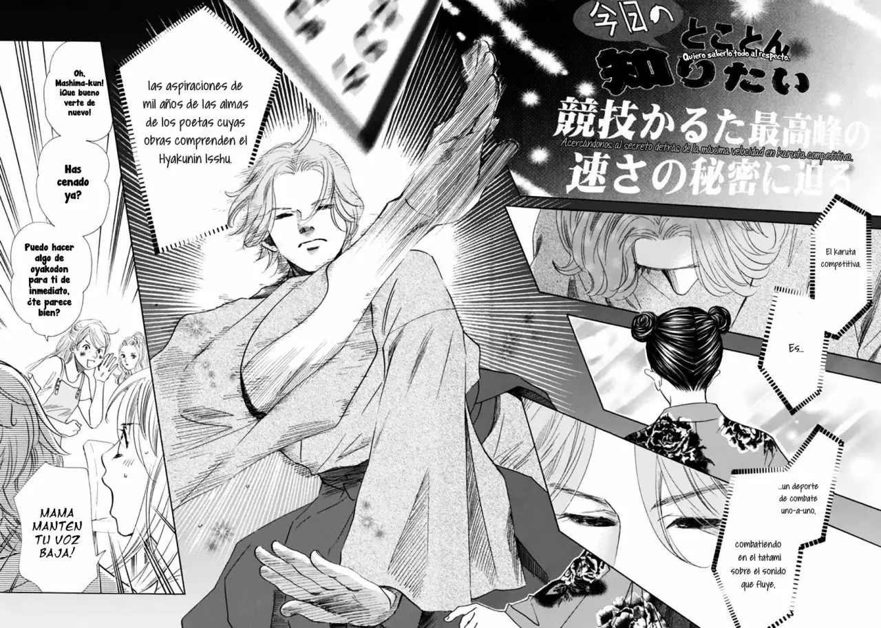 Read Chihayafuru es Manga Online