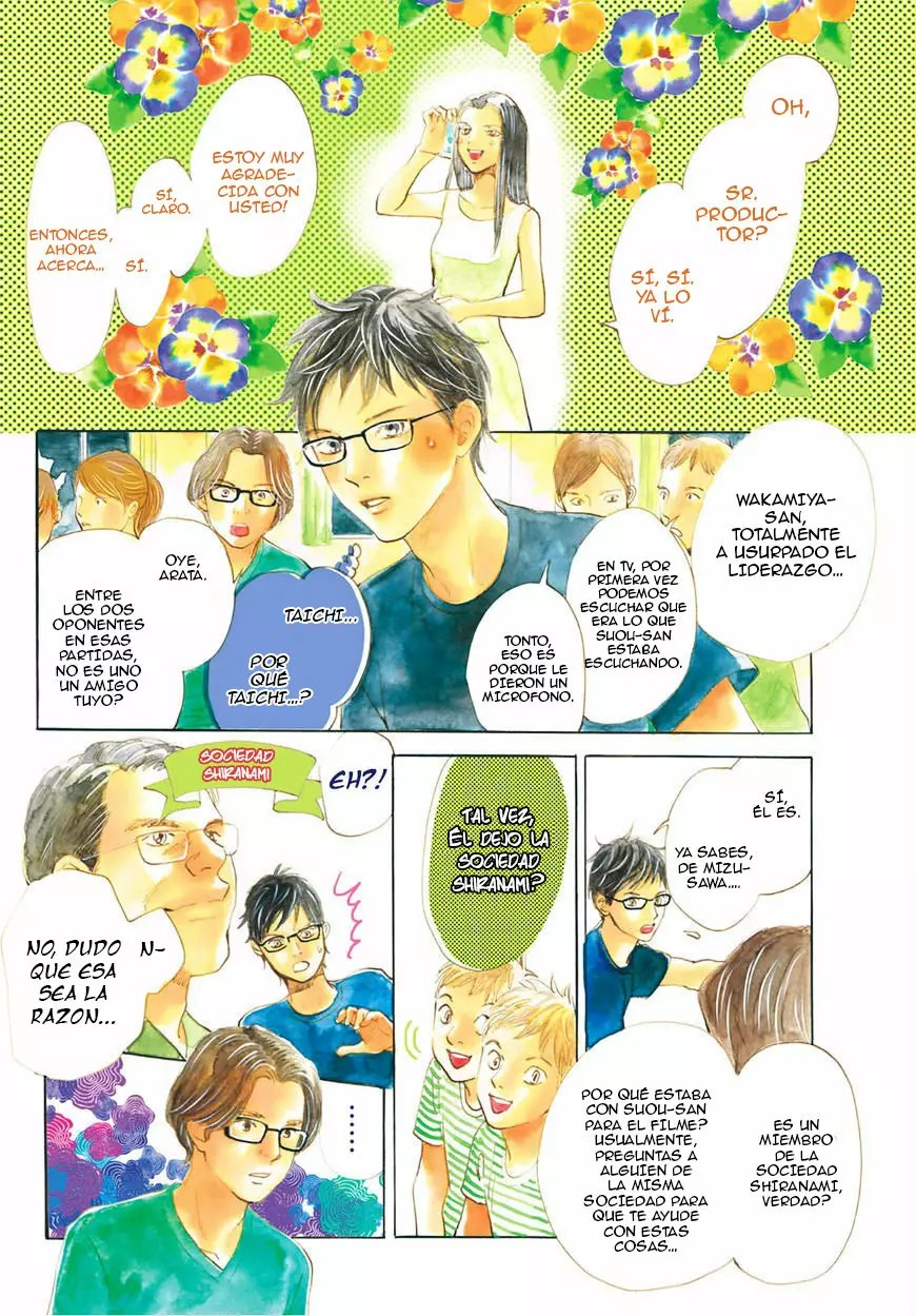 Read Chihayafuru es Manga Online