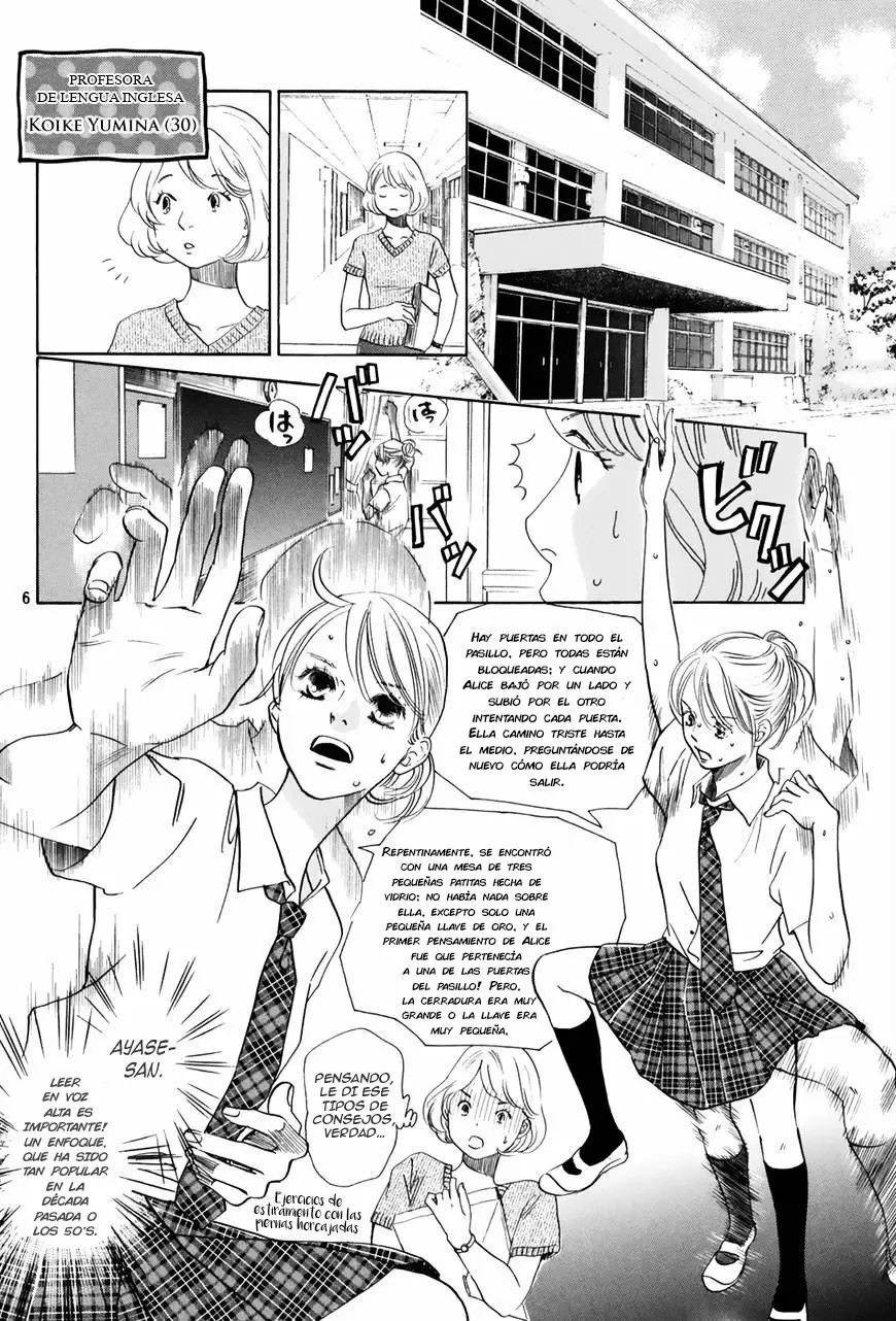 Read Chihayafuru es Manga Online