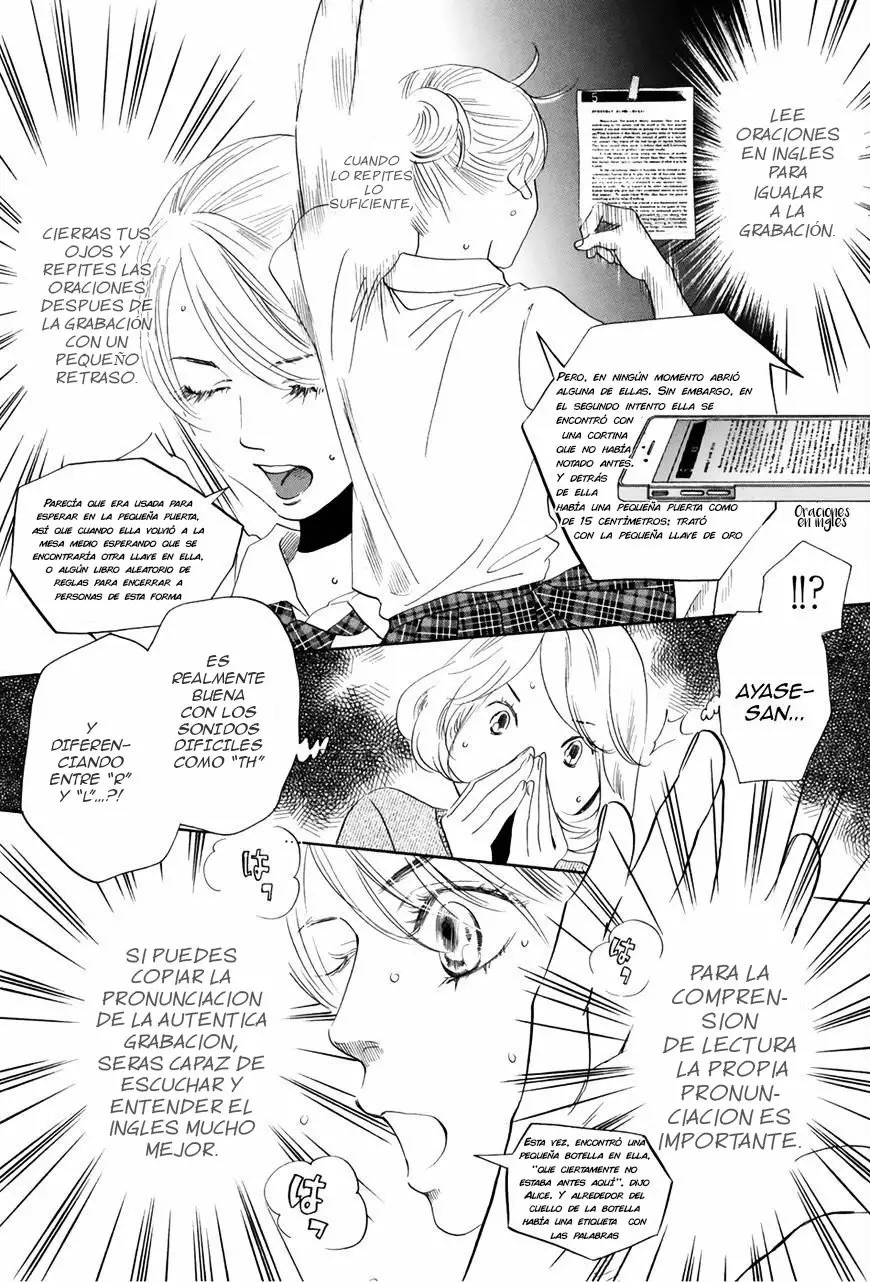 Read Chihayafuru es Manga Online