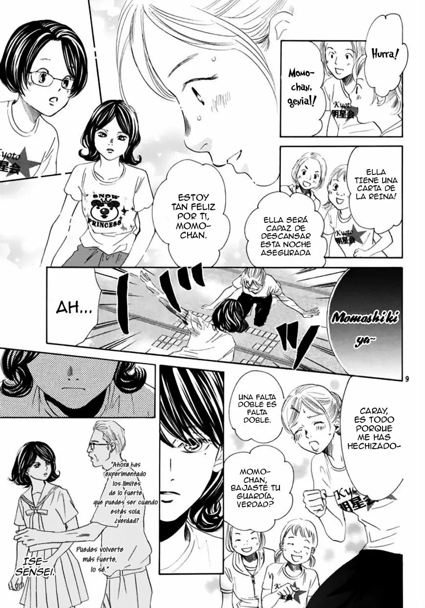 Read Chihayafuru es Manga Online