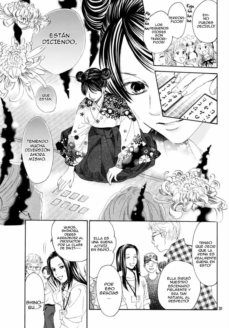 Read Chihayafuru es Manga Online