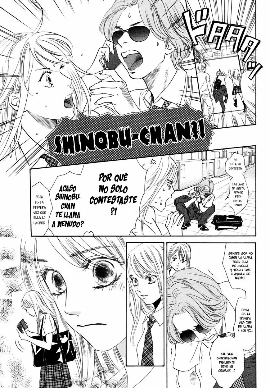 Read Chihayafuru es Manga Online