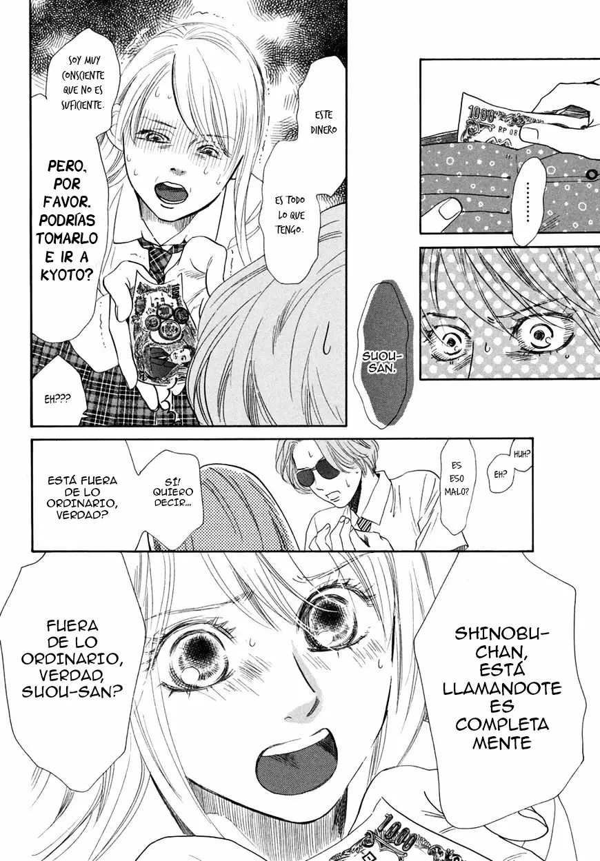 Read Chihayafuru es Manga Online