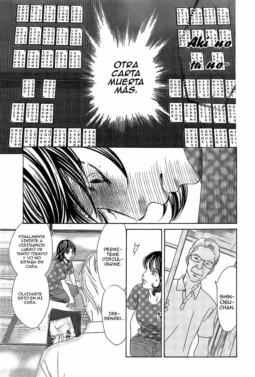 Read Chihayafuru es Manga Online
