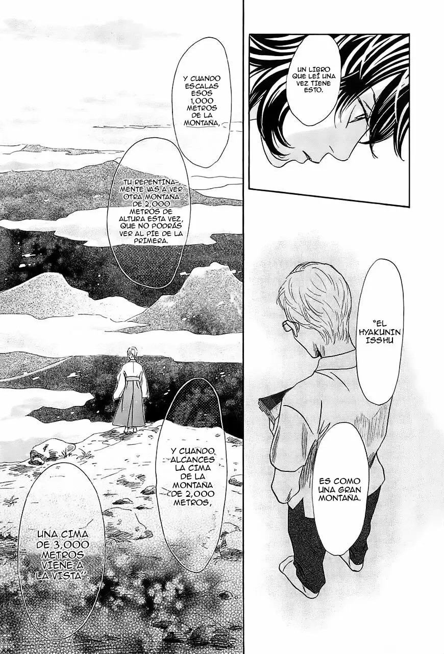 Read Chihayafuru es Manga Online