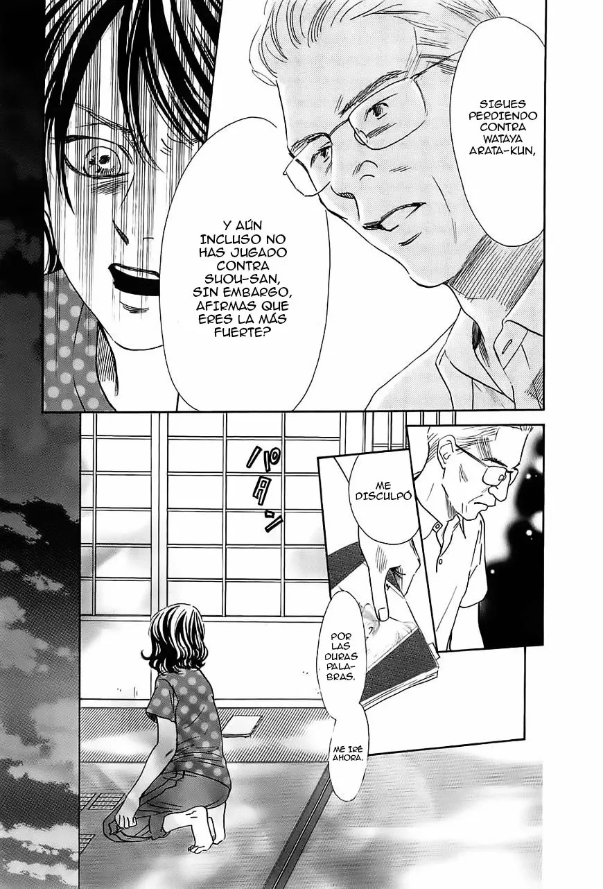 Read Chihayafuru es Manga Online