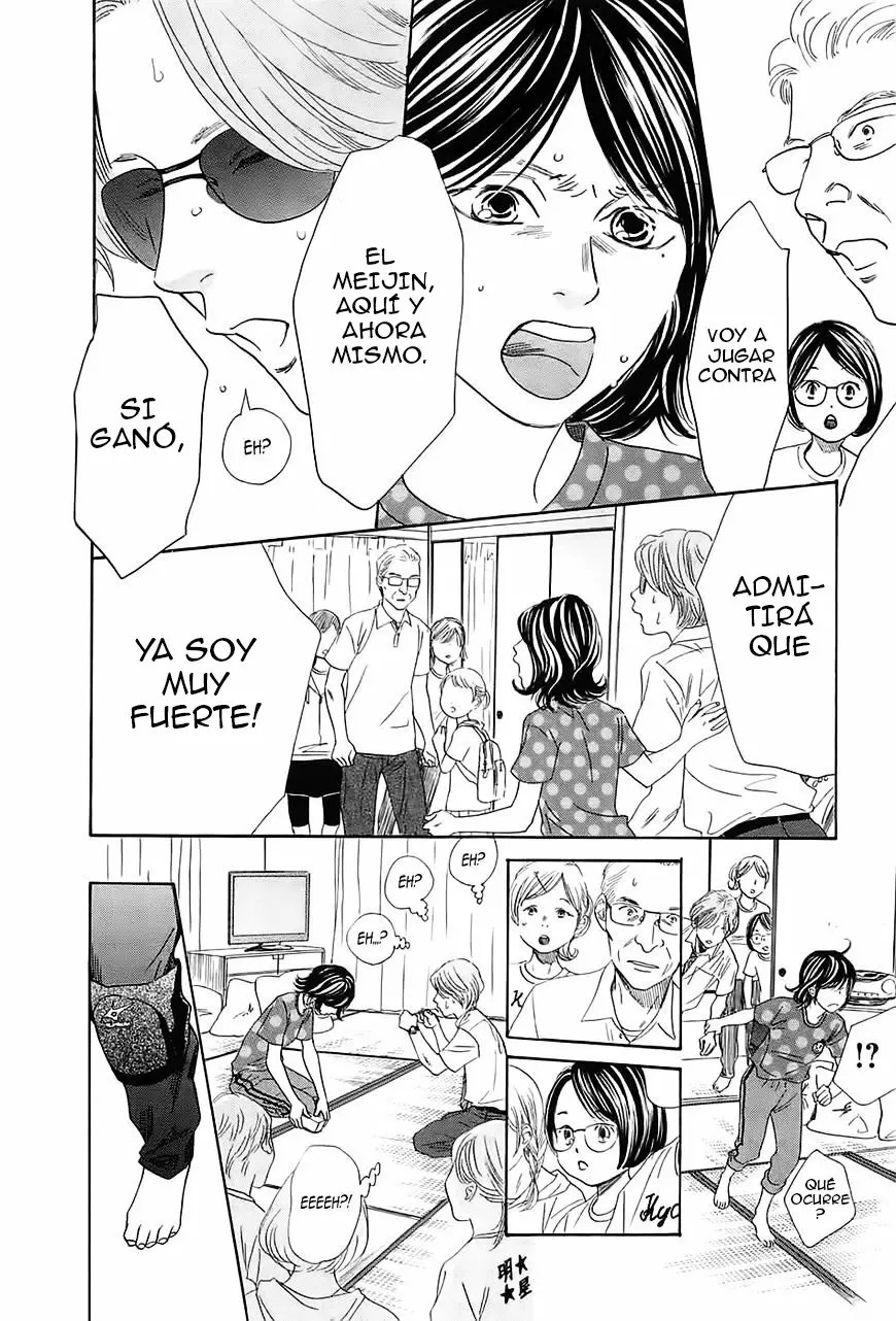 Read Chihayafuru es Manga Online
