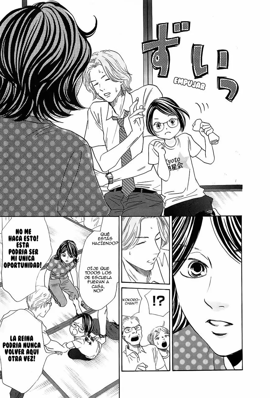 Read Chihayafuru es Manga Online