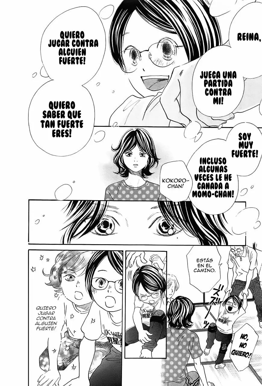 Read Chihayafuru es Manga Online