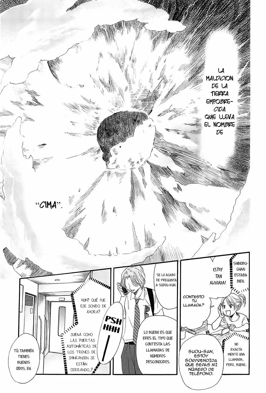 Read Chihayafuru es Manga Online