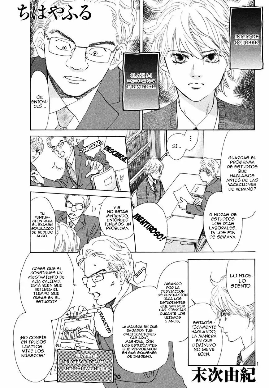 Read Chihayafuru es Manga Online