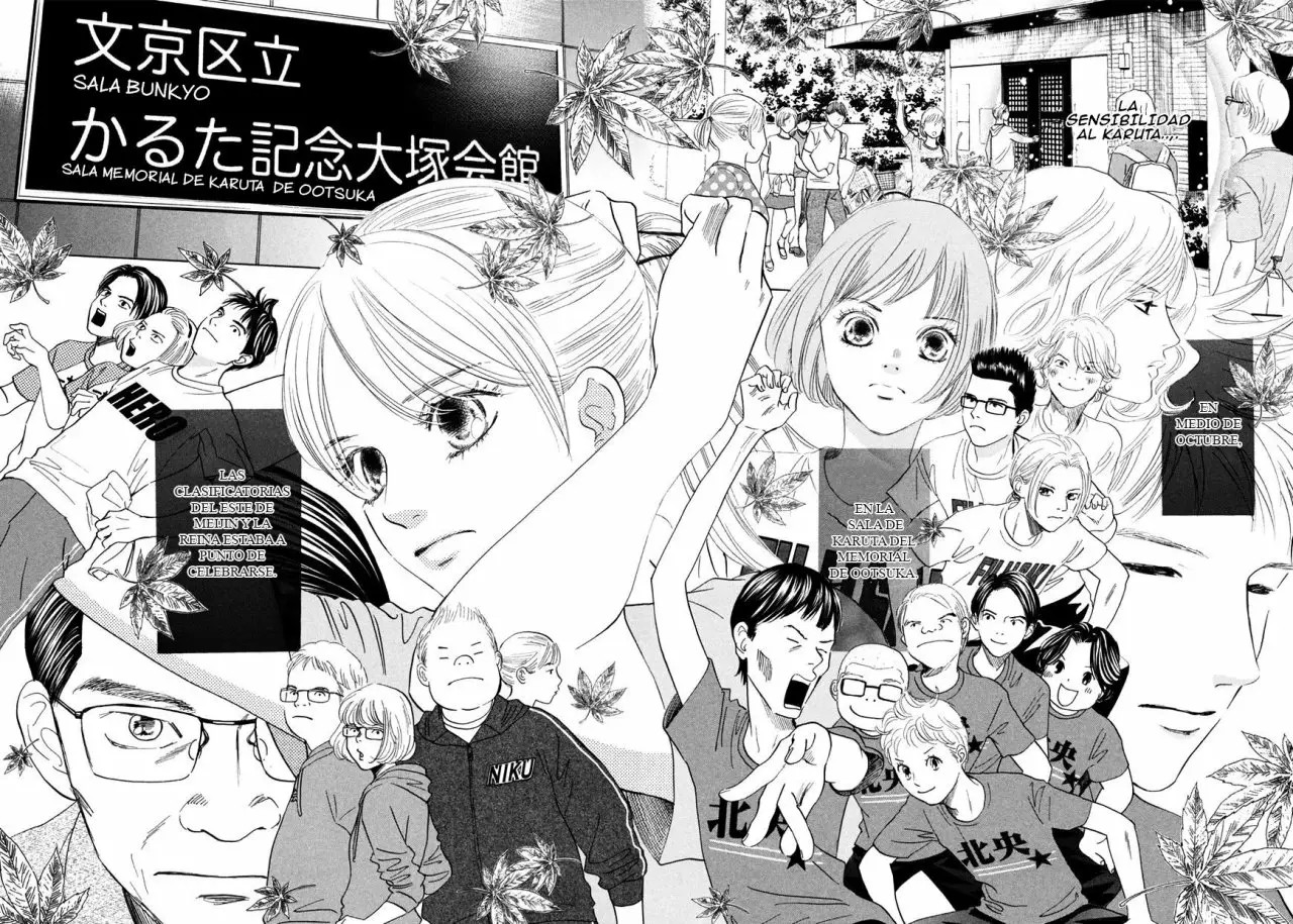 Read Chihayafuru es Manga Online