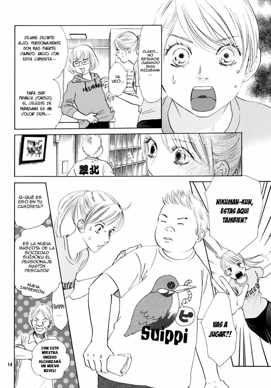 Read Chihayafuru es Manga Online