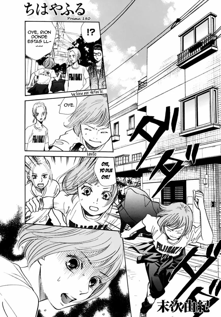 Read Chihayafuru es Manga Online