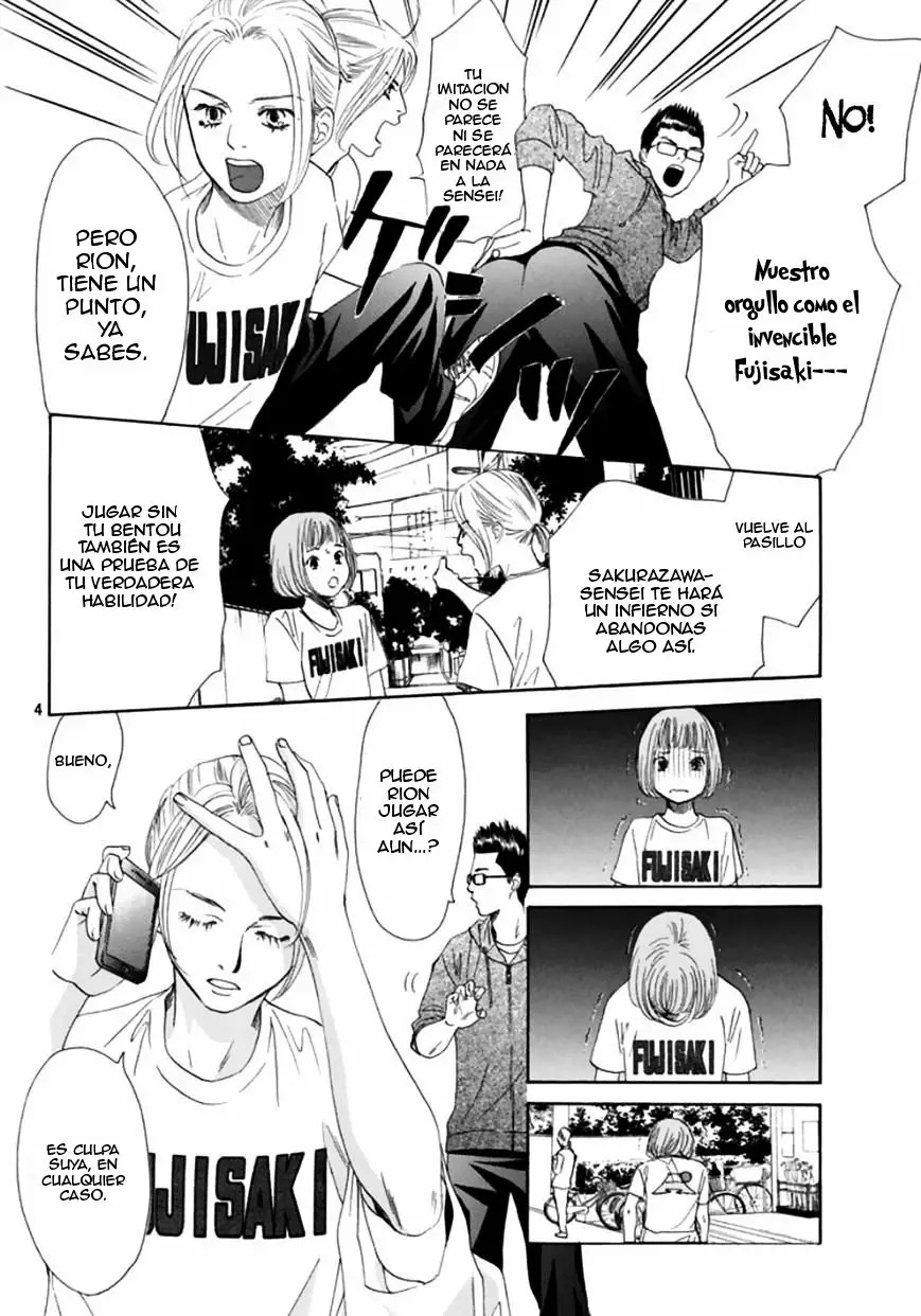 Read Chihayafuru es Manga Online