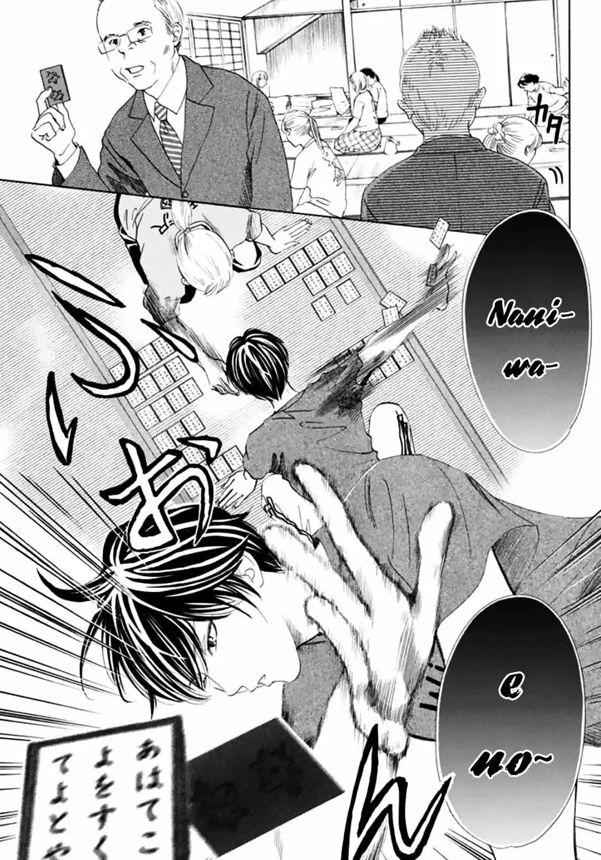 Read Chihayafuru es Manga Online