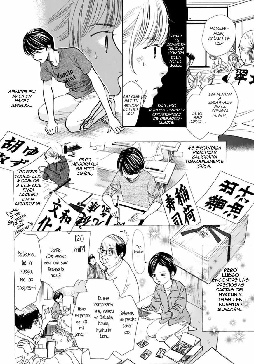 Read Chihayafuru es Manga Online