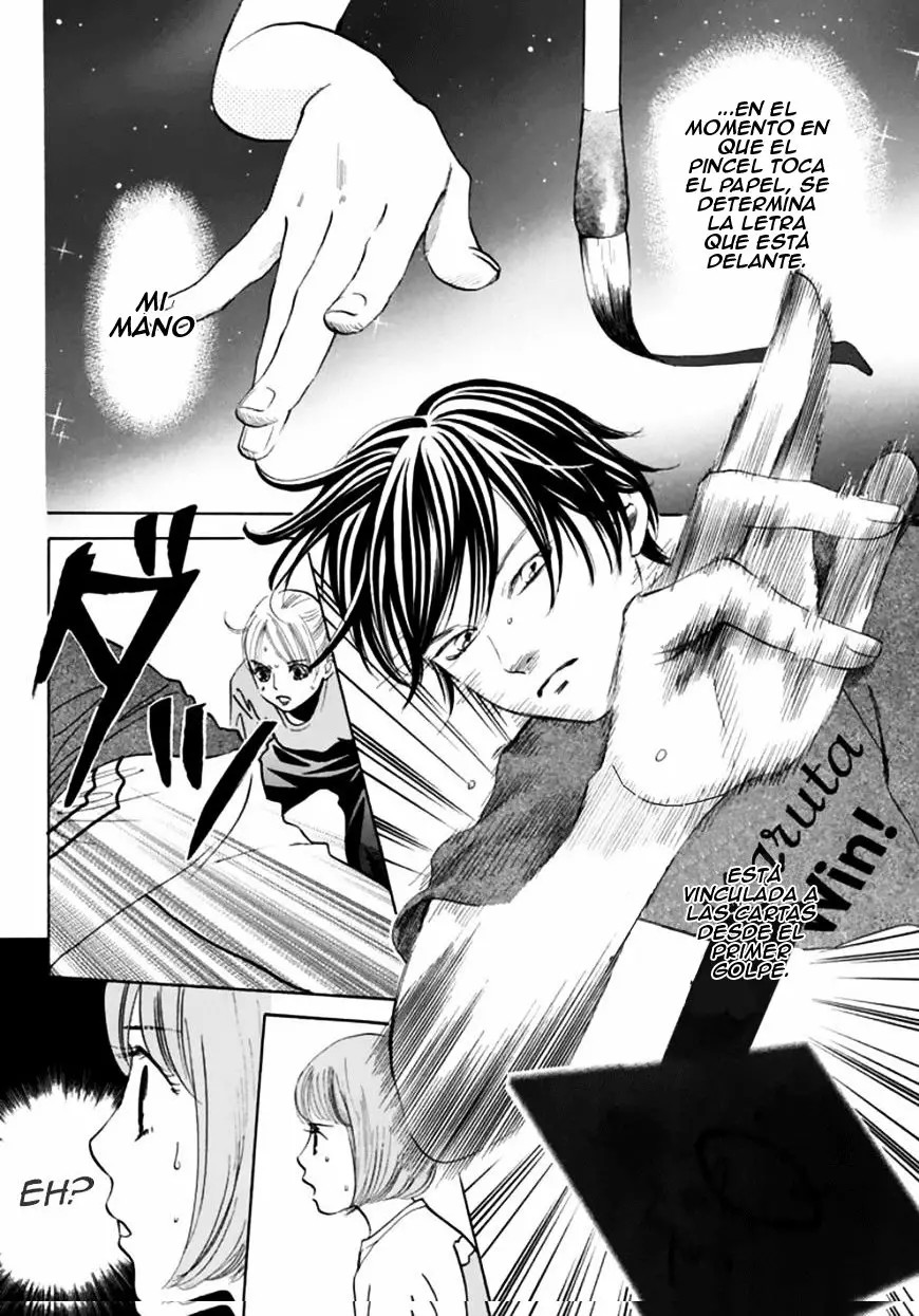 Read Chihayafuru es Manga Online