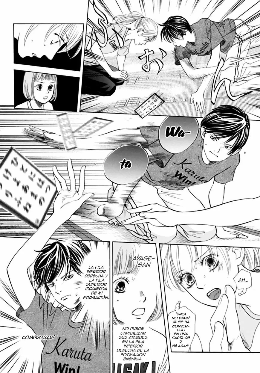 Read Chihayafuru es Manga Online
