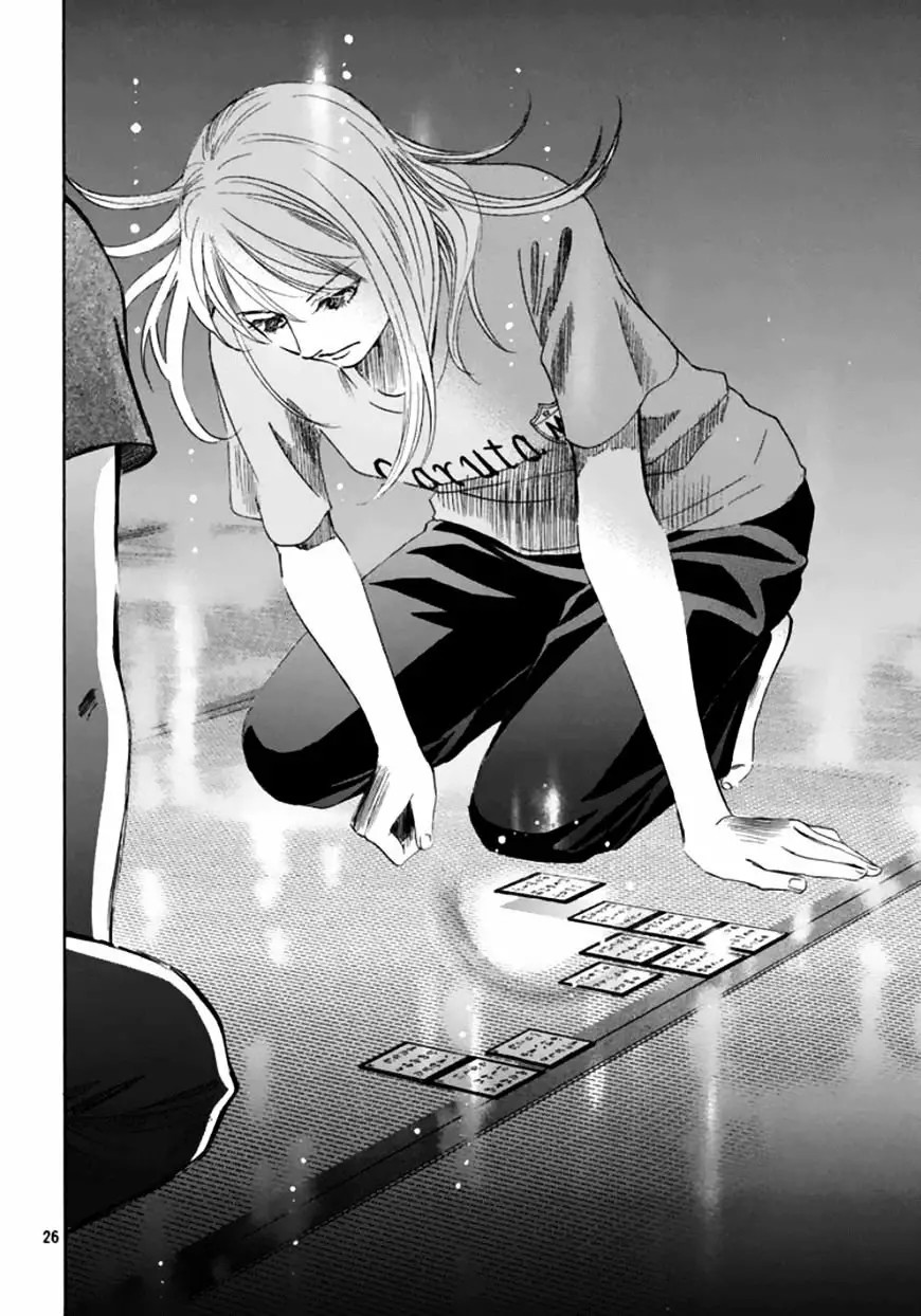 Read Chihayafuru es Manga Online