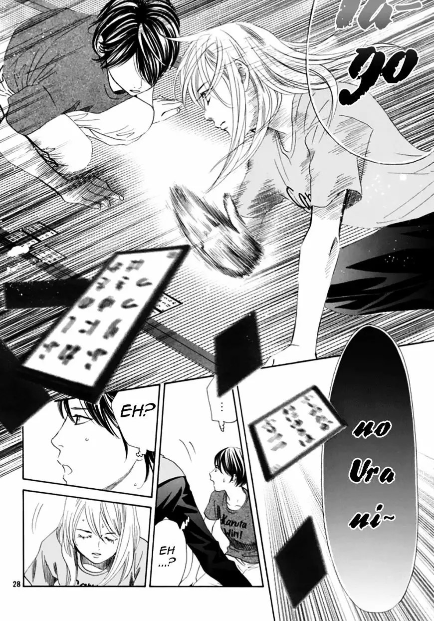 Read Chihayafuru es Manga Online