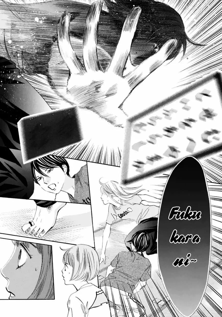 Read Chihayafuru es Manga Online