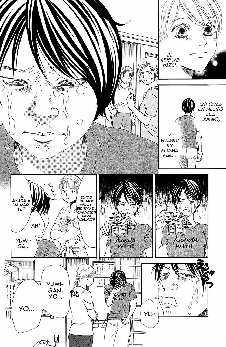 Read Chihayafuru es Manga Online