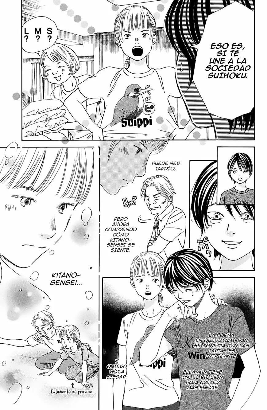 Read Chihayafuru es Manga Online
