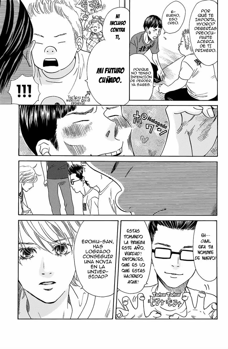Read Chihayafuru es Manga Online