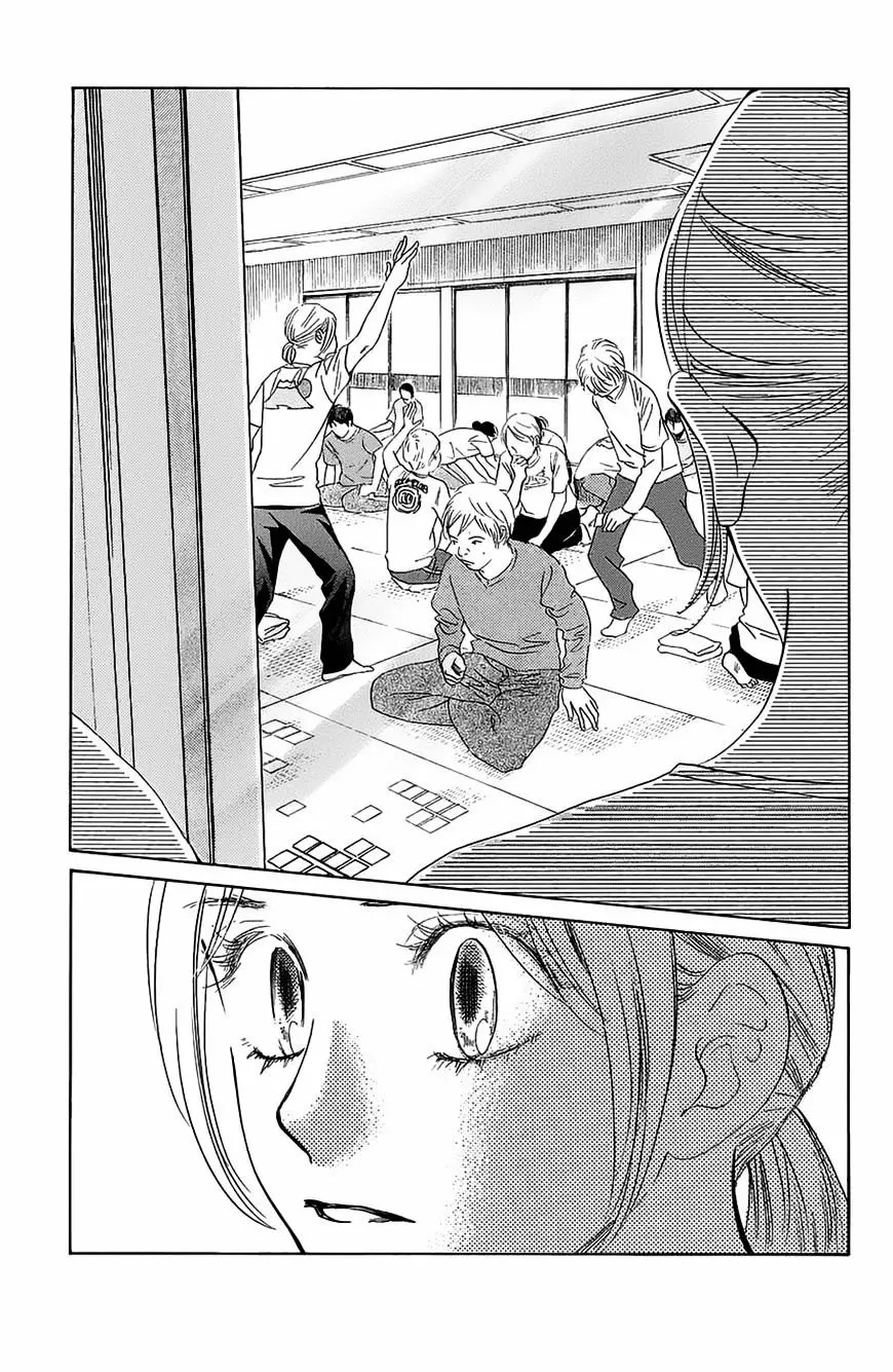 Read Chihayafuru es Manga Online