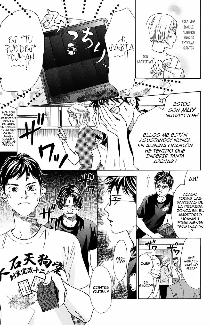 Read Chihayafuru es Manga Online