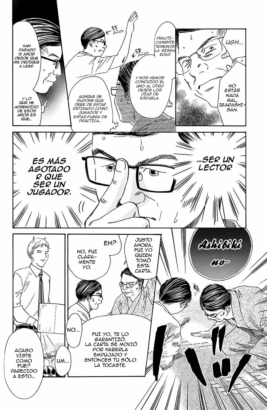 Read Chihayafuru es Manga Online