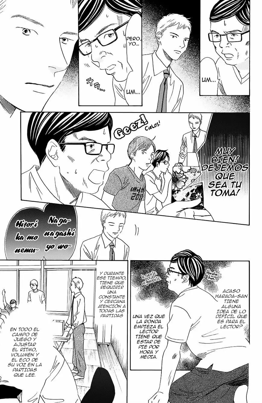 Read Chihayafuru es Manga Online