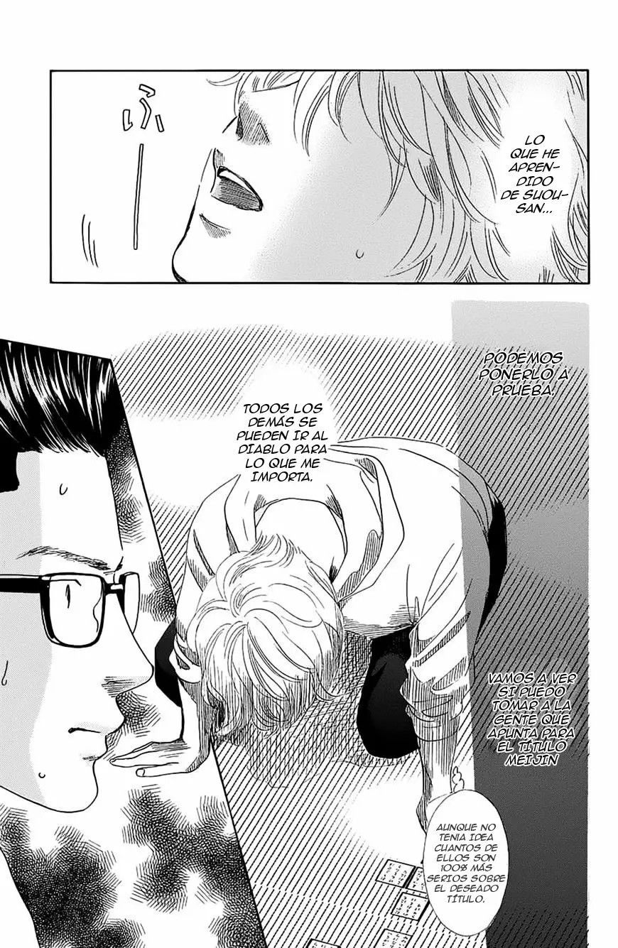 Read Chihayafuru es Manga Online