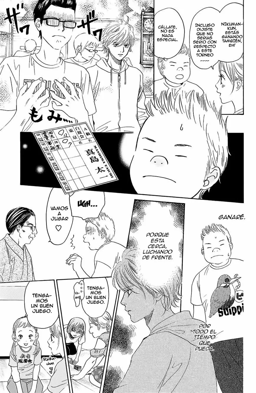Read Chihayafuru es Manga Online