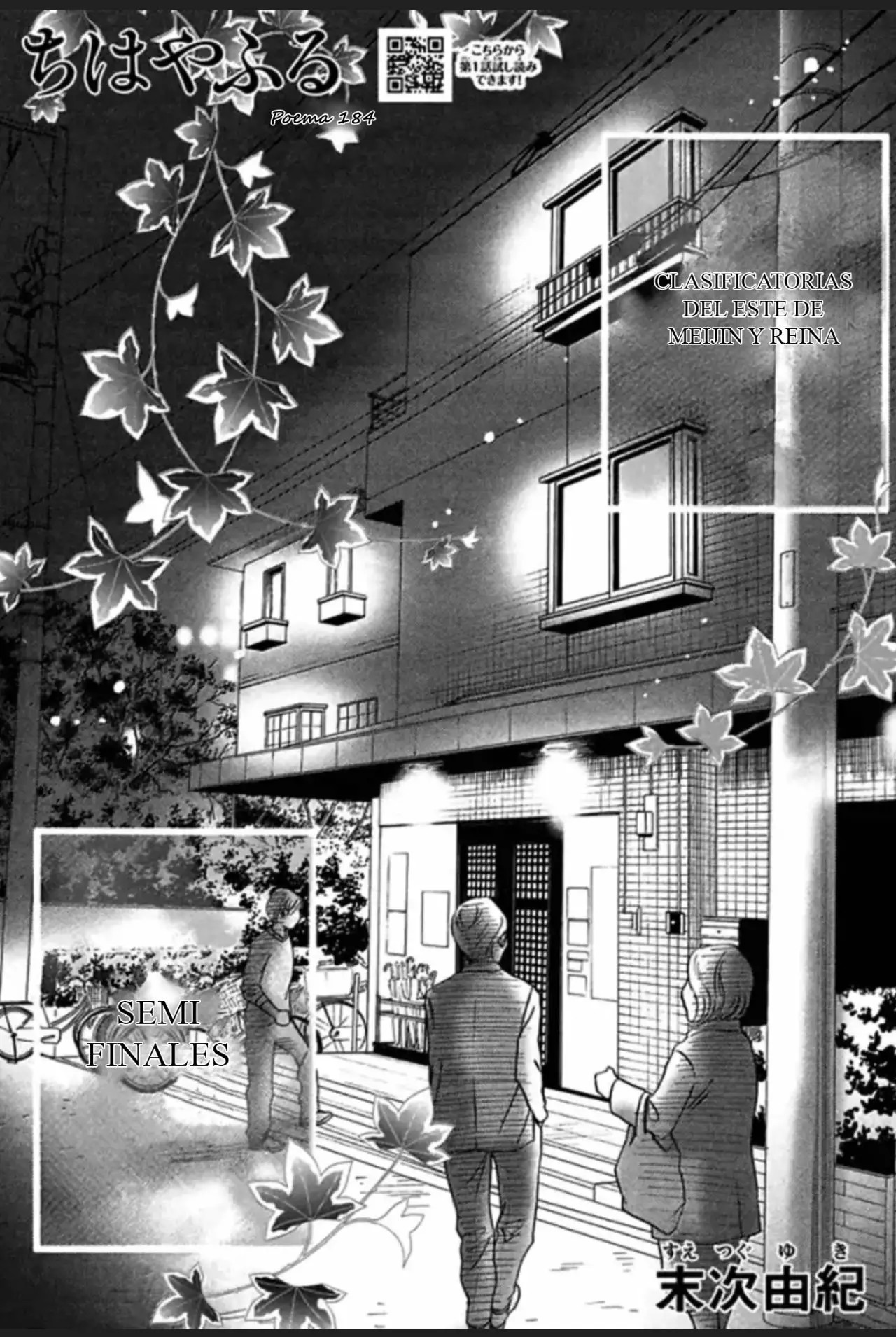 Read Chihayafuru es Manga Online